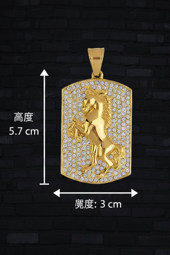 Horse Pendant